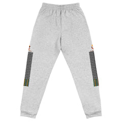 RuvaAfricWear Mud Cloth & Zulu Print Unisex Joggers