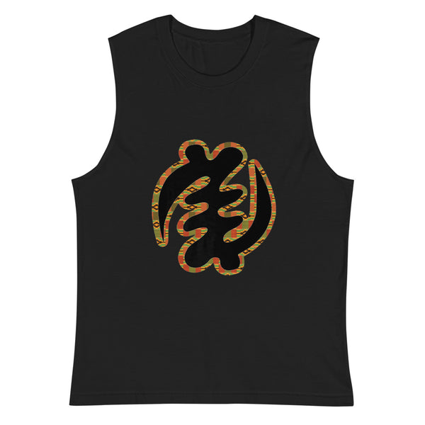 Andikra Symbol (Gye Nyame) Muscle Shirt