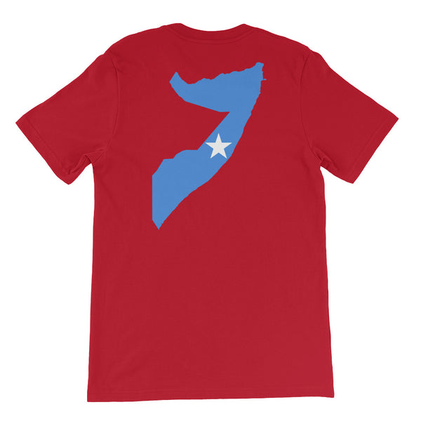 Somalia Coat of Arms Short-Sleeve Unisex T-Shirt