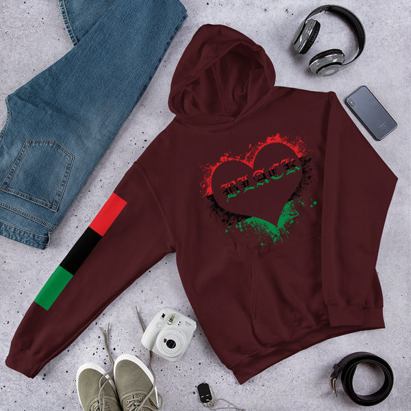 Black Love Hooded Sweatshirt