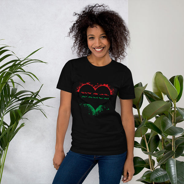 Black Love Short-Sleeve Unisex T-Shirt