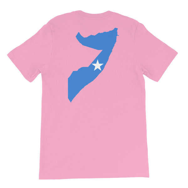 Somalia Coat of Arms Short-Sleeve Unisex T-Shirt