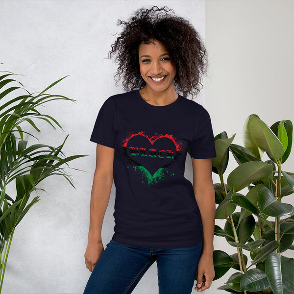Black Love Short-Sleeve Unisex T-Shirt