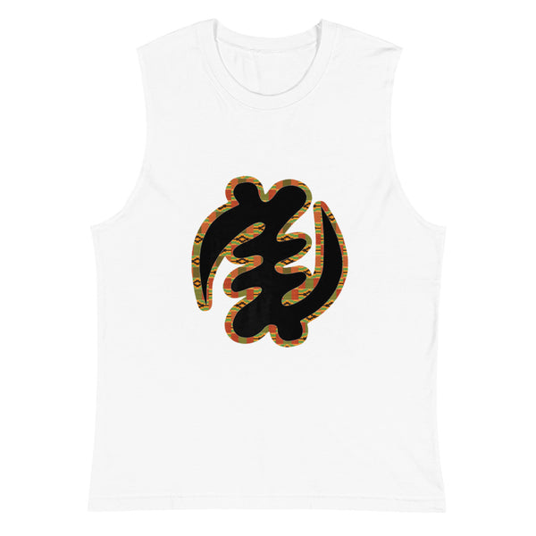 Andikra Symbol (Gye Nyame) Muscle Shirt