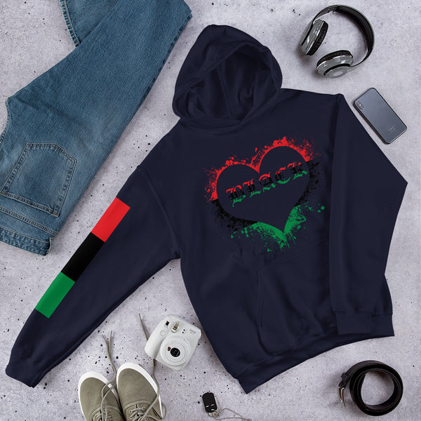 Black Love Hooded Sweatshirt