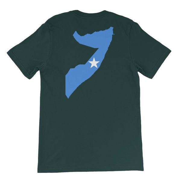 Somalia Coat of Arms Short-Sleeve Unisex T-Shirt