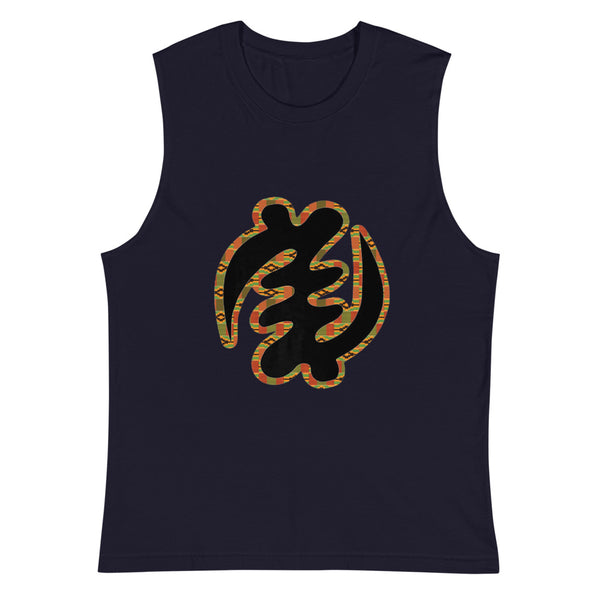 Andikra Symbol (Gye Nyame) Muscle Shirt