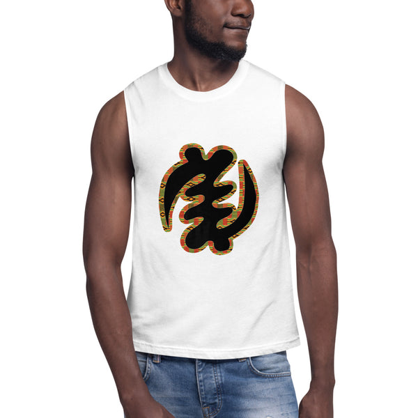 Andikra Symbol (Gye Nyame) Muscle Shirt